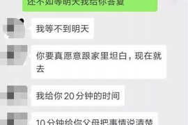 兴隆台讨债公司成功追回拖欠八年欠款50万成功案例